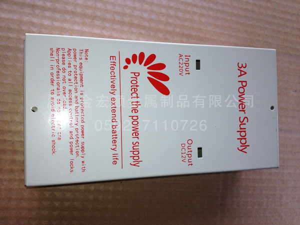 門禁、電源盒系列2